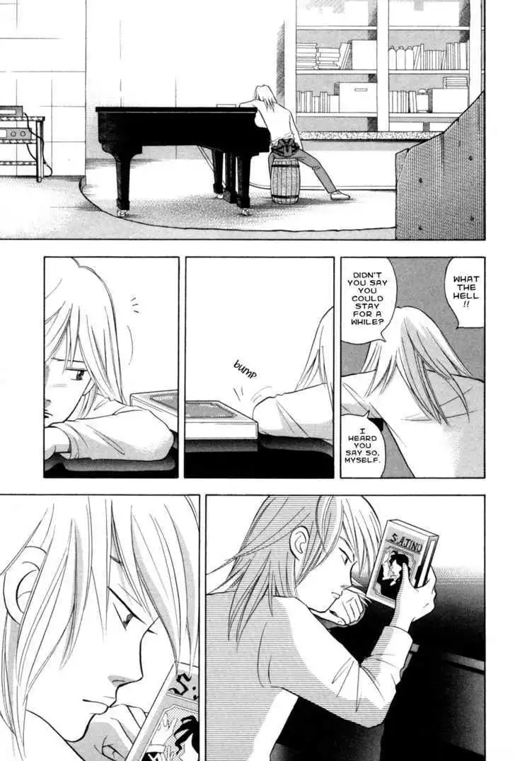 Piano no mori Chapter 71 13